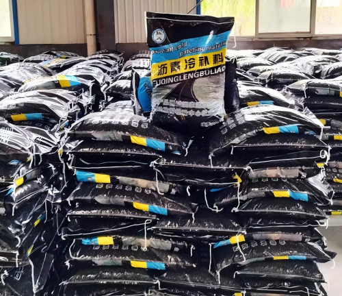 官渡沥青冷补料