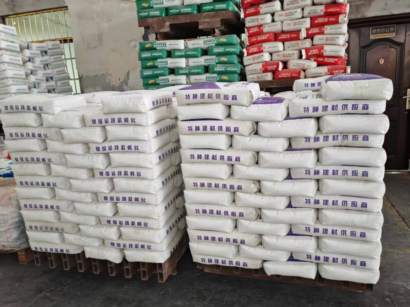 官渡拱顶带模注浆料