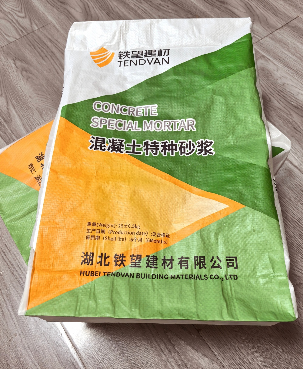 官渡薄层快速修补料