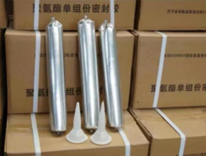 官渡聚氨酯密封胶